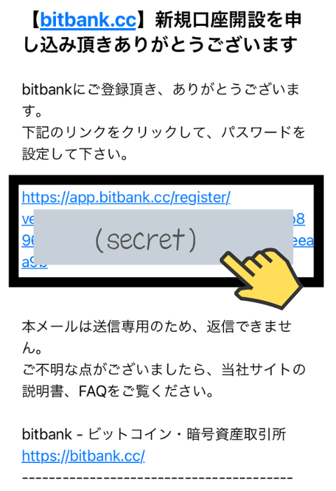 bitbank3